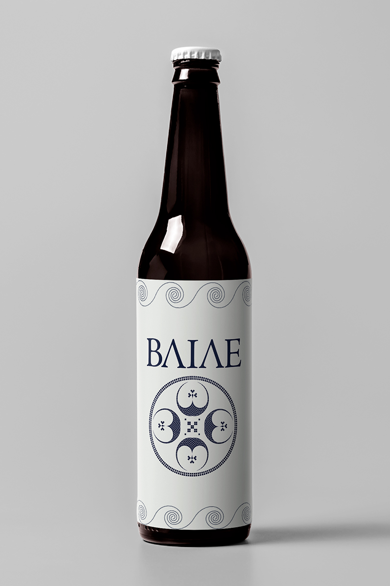 Presentazione birra baiae